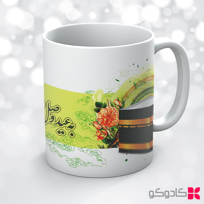 ماگ عید قربان کد 19000 — تصویر ۳