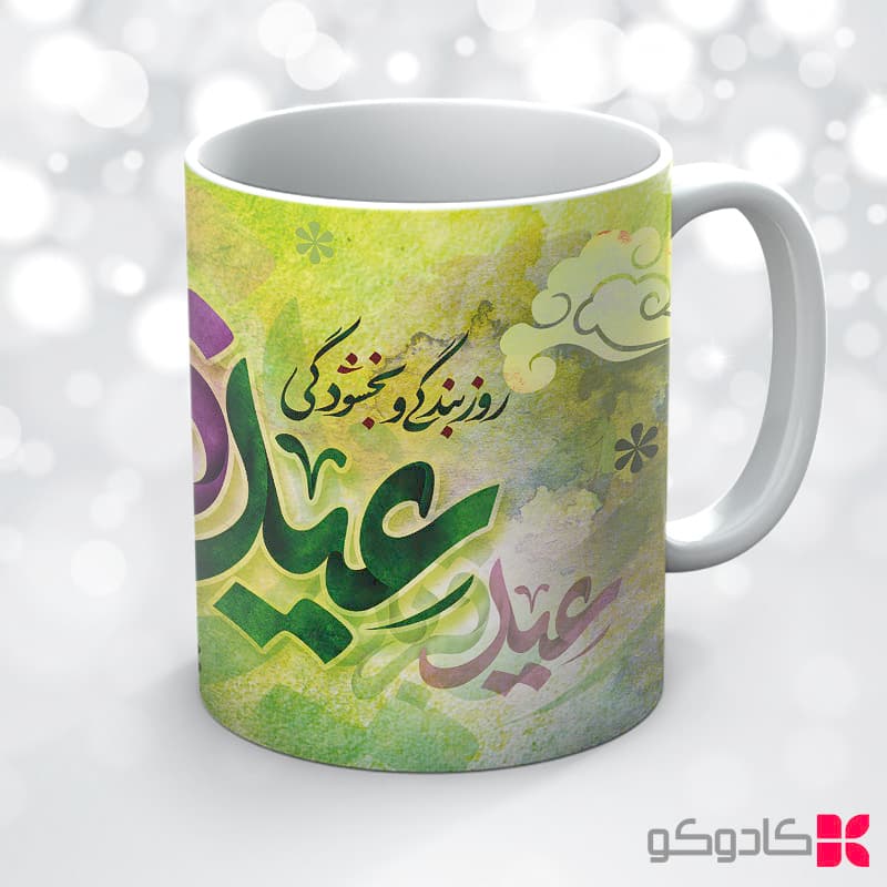 ماگ عید قربان کد 19001 — تصویر ۶