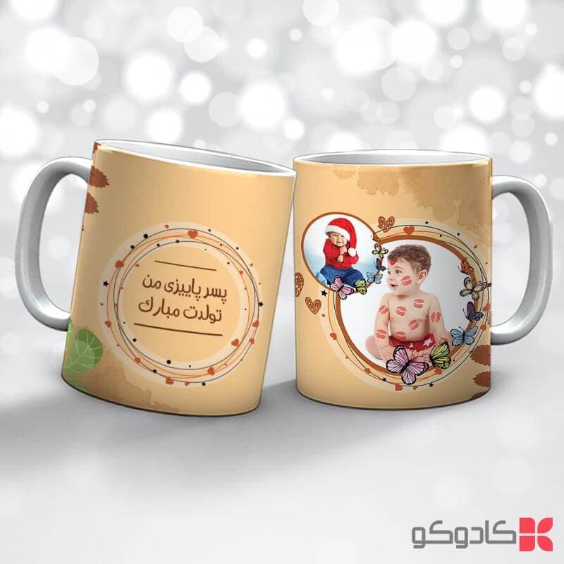 ماگ تولد آبان کد 8009