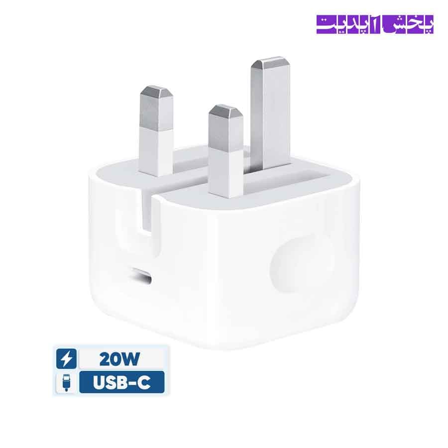 شارژر دیواری 20 وات اصل اپل مدل B/A (اصل 100 درصدی اپل)