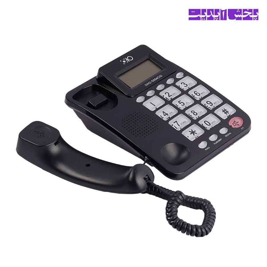 تلفن رومیزی اهو Oho OHO-5004CID — تصویر ۵