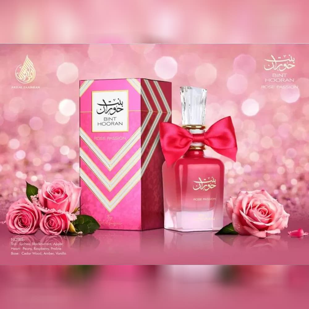 ادوپرفیوم بنت حوران رز پشن ارض الزعفران Bint Hooran Rose Passion Ard Al Zaafaran — تصویر ۹