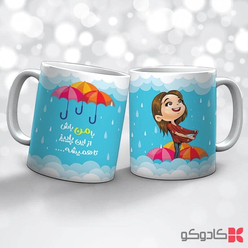 ماگ تولد مهر کد 7022 — تصویر ۵