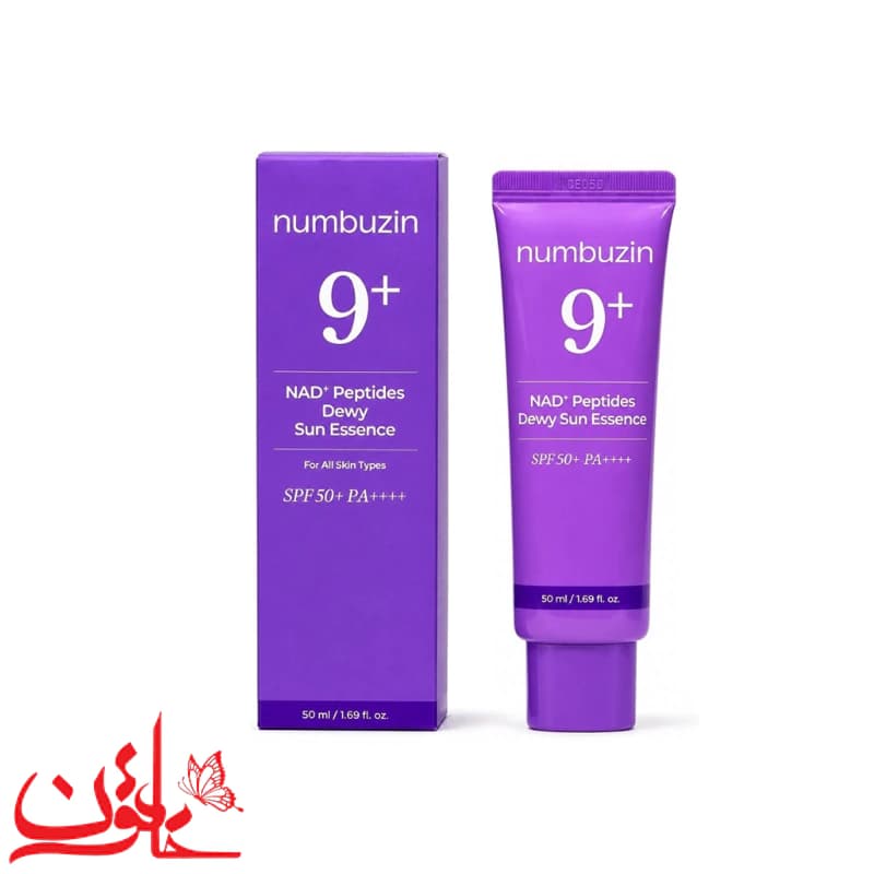 ضدآفتاب نامبوزین شماره 9 SPF50 ضدچروک و جوانساز پوست حجم 50 میلی لیتر — تصویر ۸