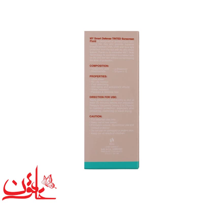 ضدآفتاب فلوئید رنگی مای SPF50 مدل Smart Defense مناسب انواع پوست حجم 50 میلی‌ لیتر — تصویر ۷