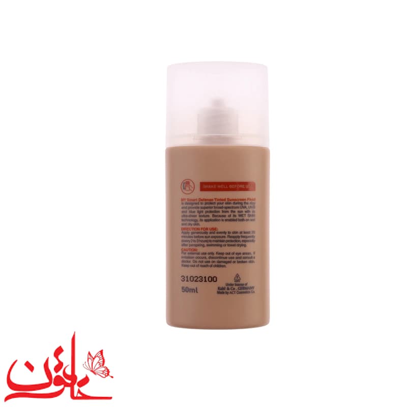 ضدآفتاب فلوئید رنگی مای SPF50 مدل Smart Defense مناسب انواع پوست حجم 50 میلی‌ لیتر — تصویر ۳