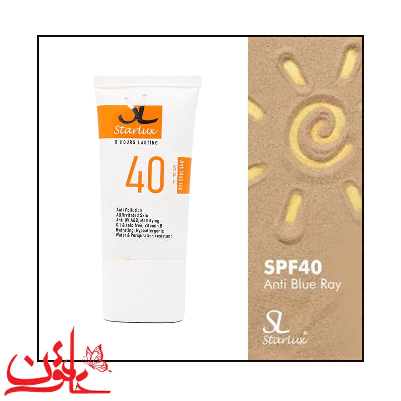 ضدآفتاب رنگی استارلوکس بژ متوسط SPF40 حجم 40 میلی لیتر — تصویر ۹