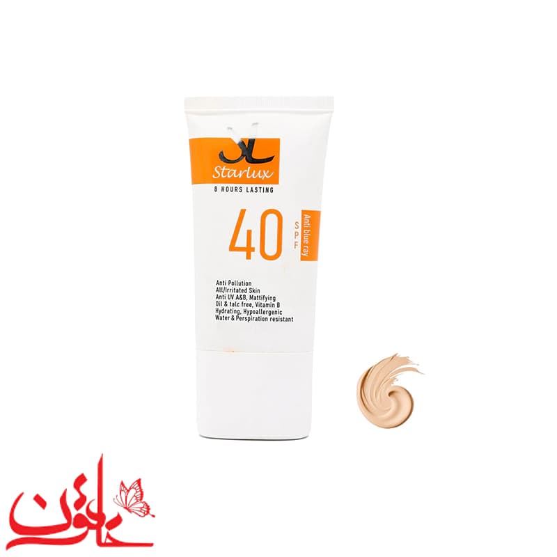 ضدآفتاب رنگی استارلوکس بژ روشن SPF40 حجم 40 میلی لیتر