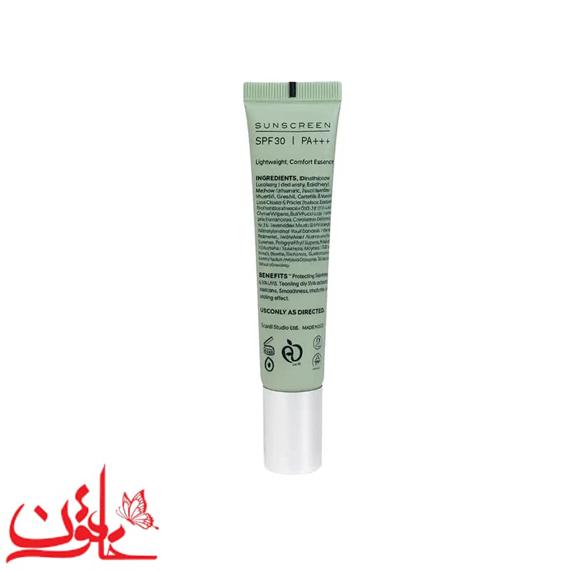 کرم ضدآفتاب دور چشم رنگی ژنوبایوتیک SPF30 مناسب برای انواع پوست حجم 20 میلی‌لیتر — تصویر ۷