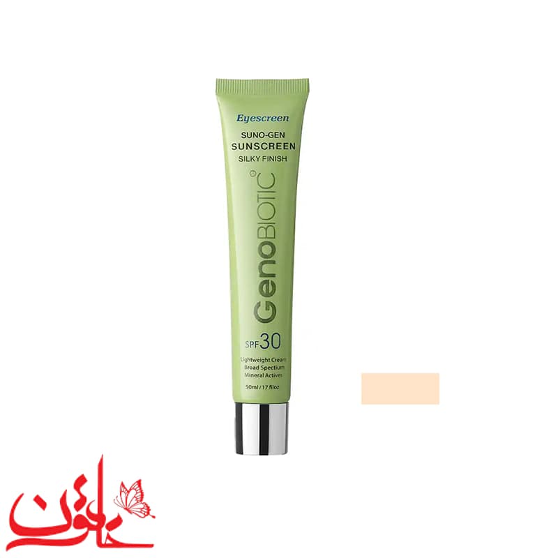 کرم ضدآفتاب دور چشم رنگی ژنوبایوتیک SPF30 مناسب برای انواع پوست حجم 20 میلی‌لیتر — تصویر ۶