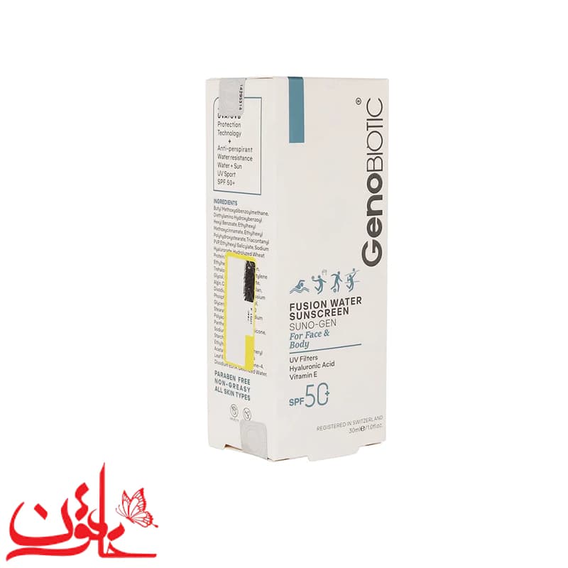 ضدآفتاب فیوژن واتر ژنوبایوتیک بی‌رنگ SPF50 مناسب انواع پوست حجم 30 میلی‌لیتر — تصویر ۱۲
