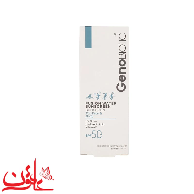 ضدآفتاب فیوژن واتر ژنوبایوتیک بی‌رنگ SPF50 مناسب انواع پوست حجم 30 میلی‌لیتر — تصویر ۵