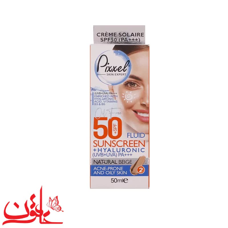 ضدآفتاب رنگی پیکسل بژ طبیعی SPF50 پوست چرب 2 حجم 50 میلی لیتر — تصویر ۱۲