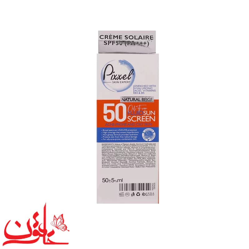 ضدآفتاب رنگی پیکسل بژ طبیعی SPF50 پوست چرب 2 حجم 50 میلی لیتر — تصویر ۶