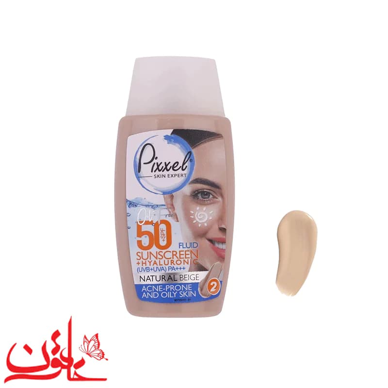 ضدآفتاب رنگی پیکسل بژ طبیعی SPF50 پوست چرب 2 حجم 50 میلی لیتر