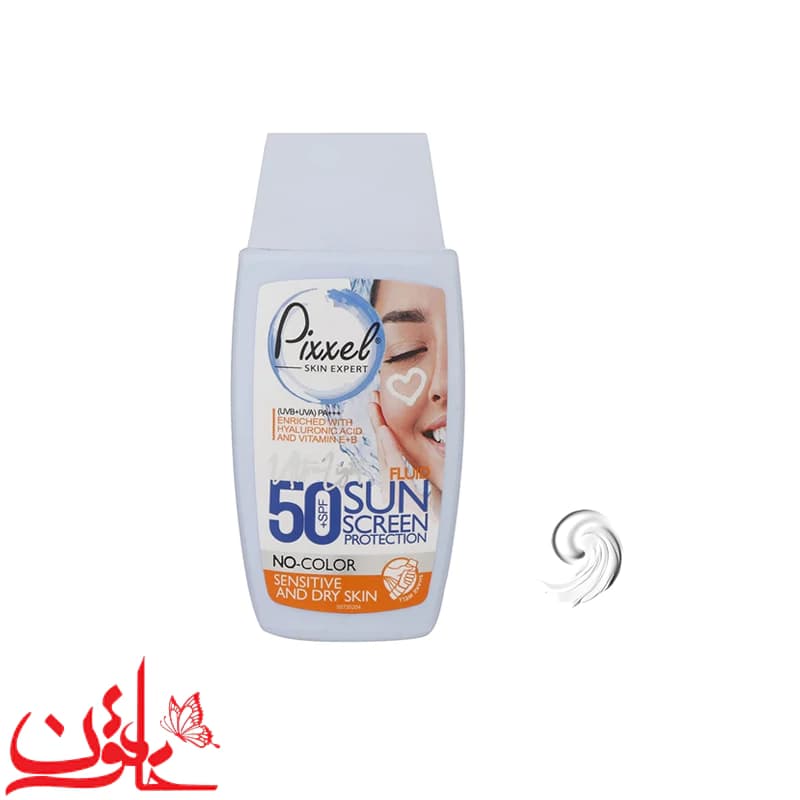 کرم ضدآفتاب بی‌رنگ پیکسل SPF50 پوست خشک و حساس حجم 50 میلی لیتر — تصویر ۹