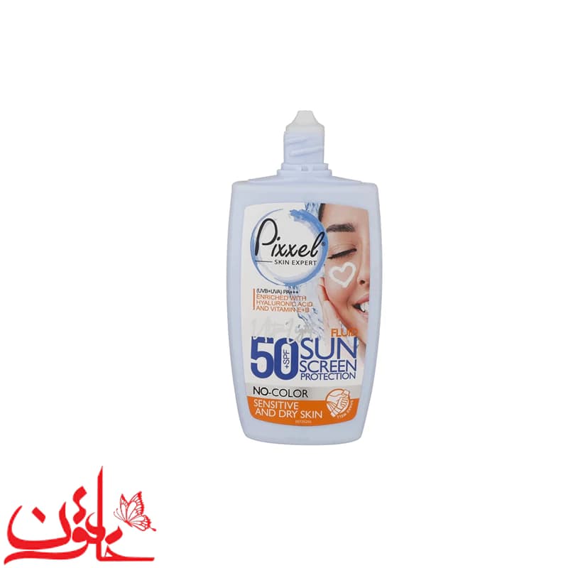 کرم ضدآفتاب بی‌رنگ پیکسل SPF50 پوست خشک و حساس حجم 50 میلی لیتر — تصویر ۴