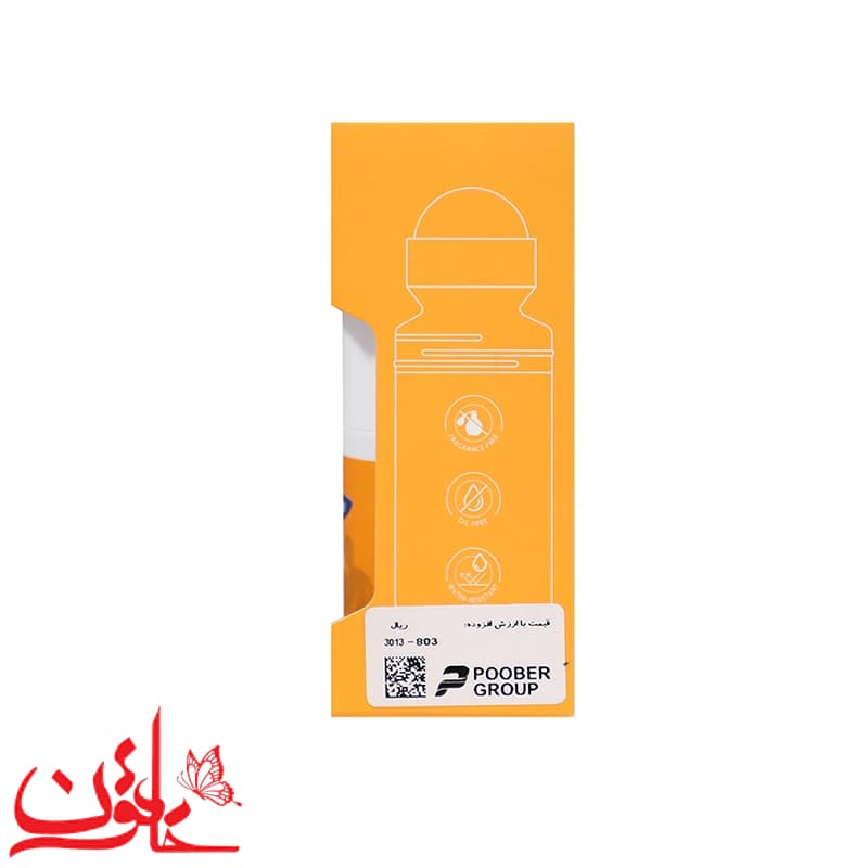 لوسیون ضدآفتاب رولی اسپرت سری کیت SPF50 حجم 50 میل — تصویر ۴