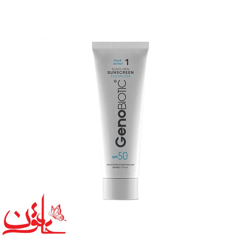 ضدآفتاب بی‌رنگ پوست خشک ژنوبایوتیک SPF50 حجم 50 میلی لیتر — تصویر ۱۰