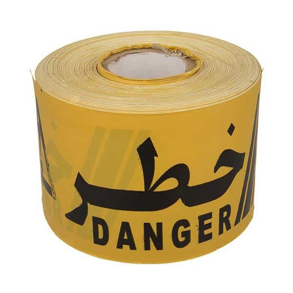 نوار خطر زرد و مشکی