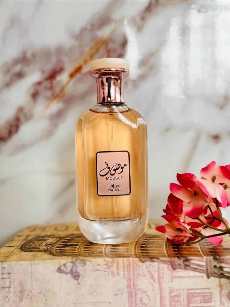 ادوپرفیوم موصوف دیزی ارض الزعفران Mousuf Daisy Ard Al Zaafaran — تصویر ۸