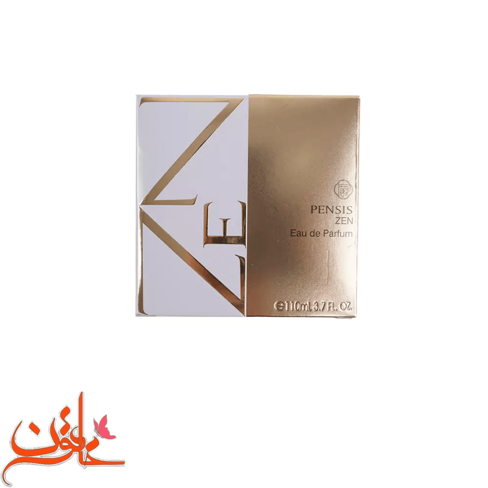 ادکلن زنانه زن (ZEN) پنسیس 110 میل — تصویر ۵