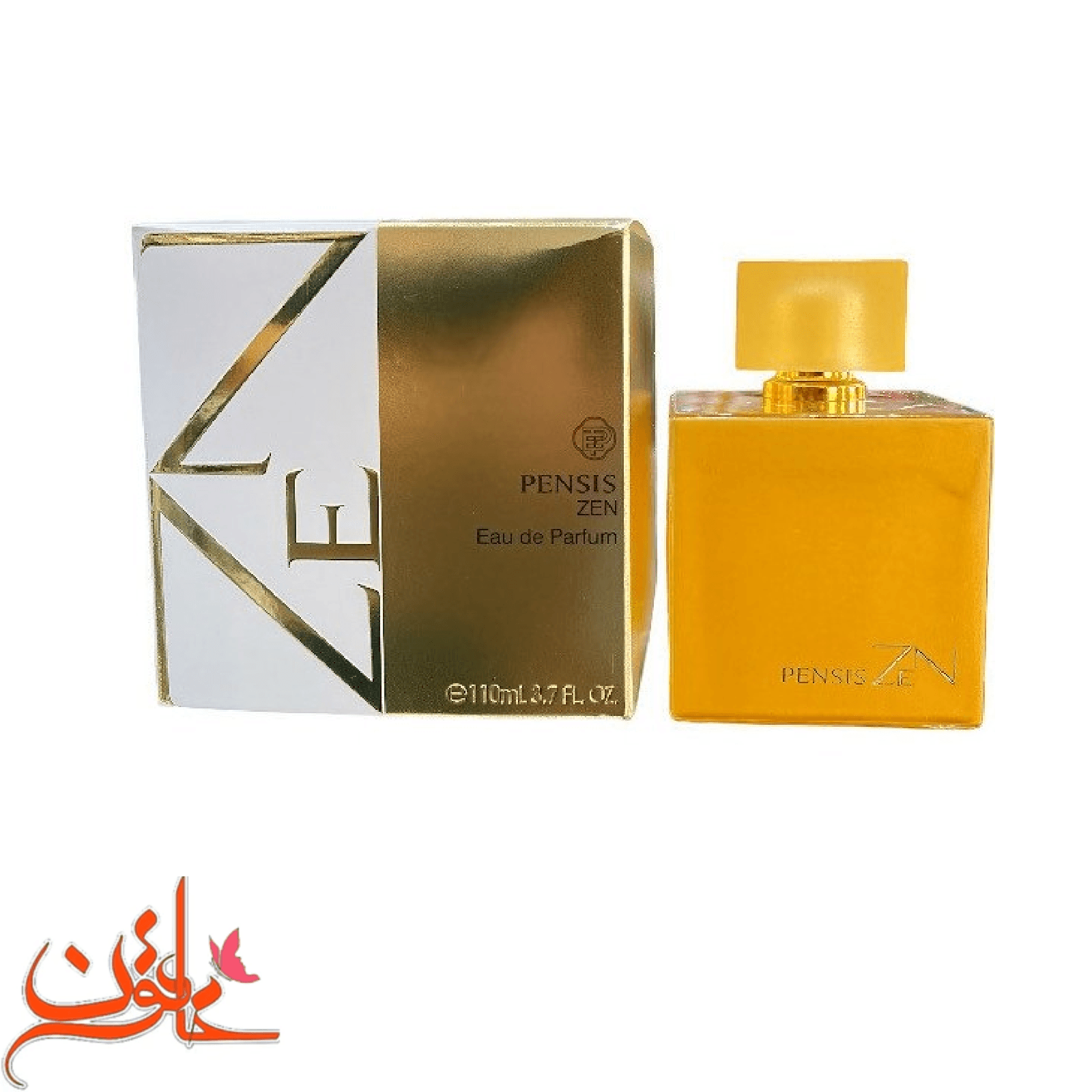 ادکلن زنانه زن (ZEN) پنسیس 110 میل