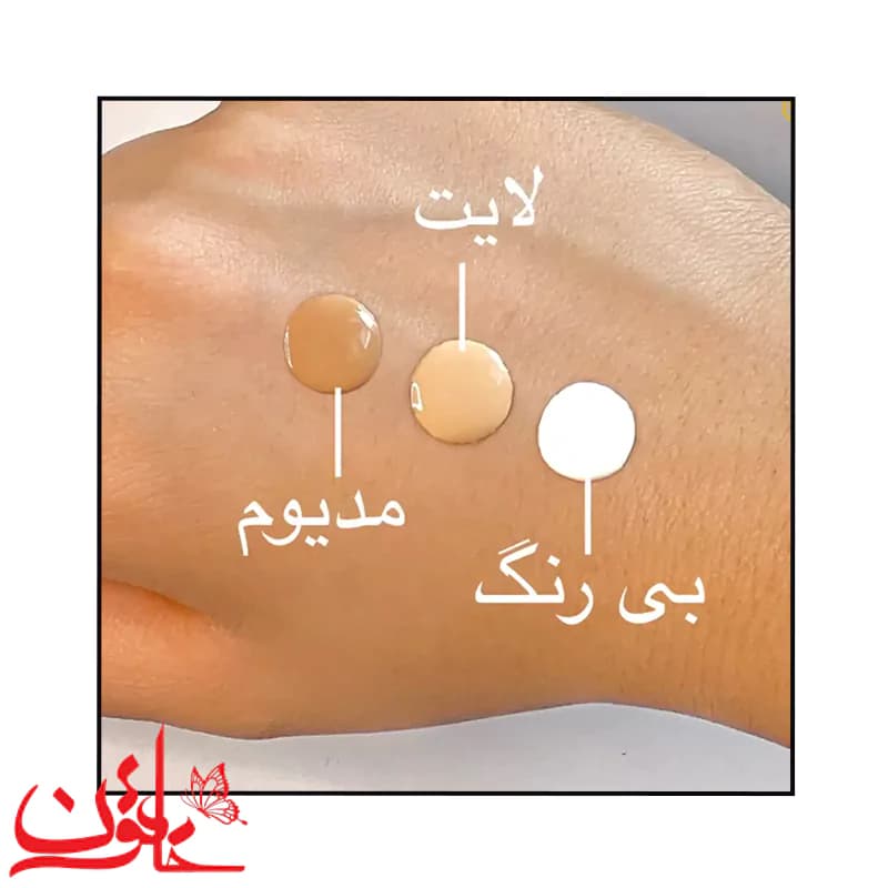 ضد آفتاب فیوژن واتر بی رنگ ایزدین SPF50 مناسب انواع پوست حجم 50 میلیلیتر — تصویر ۶