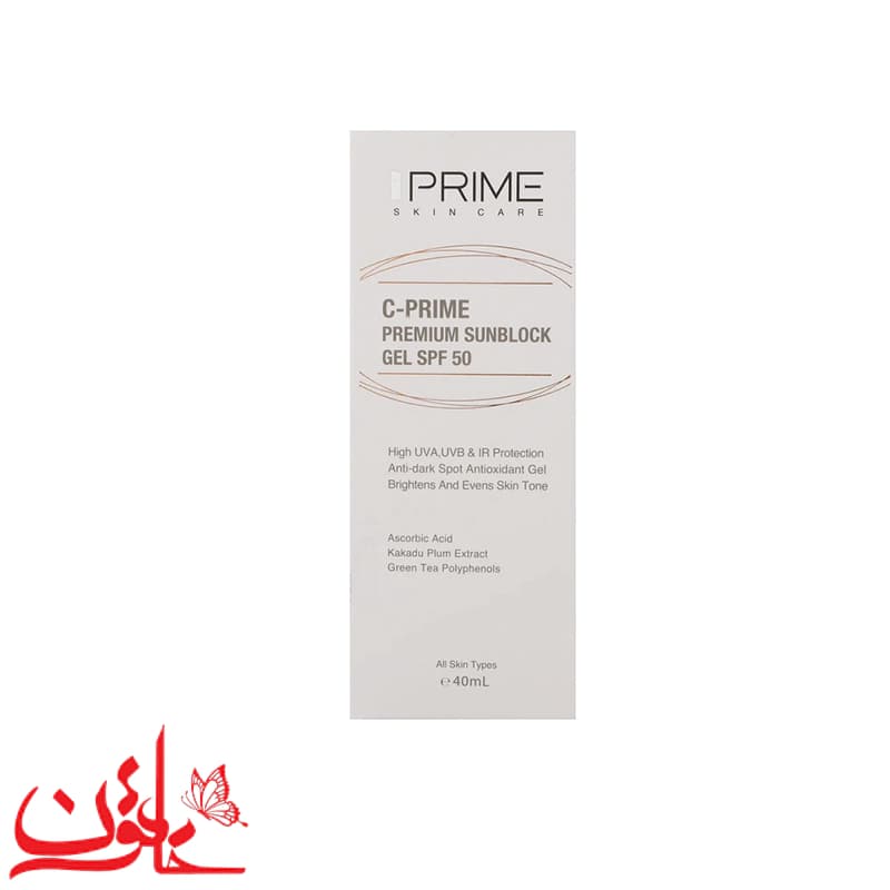 ژل ضدآفتاب بیرنگ پرایم SPF50 مدل C-Prime حجم 40 میلیلیتر — تصویر ۱۲