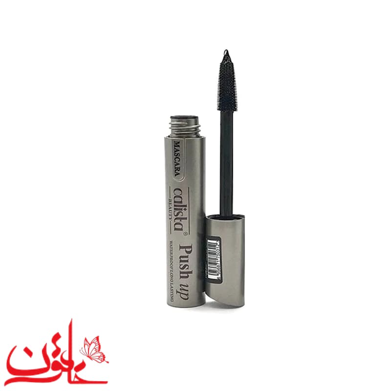 ریمل حجم دهنده کالیستا بیوتی مدل PUSH UP حجم 8 میلی لیتر — تصویر ۳