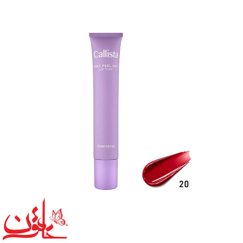 تینت لب کالیستا مدل پیل آف شماره 20 حجم 15 میلی لیتر — تصویر ۵