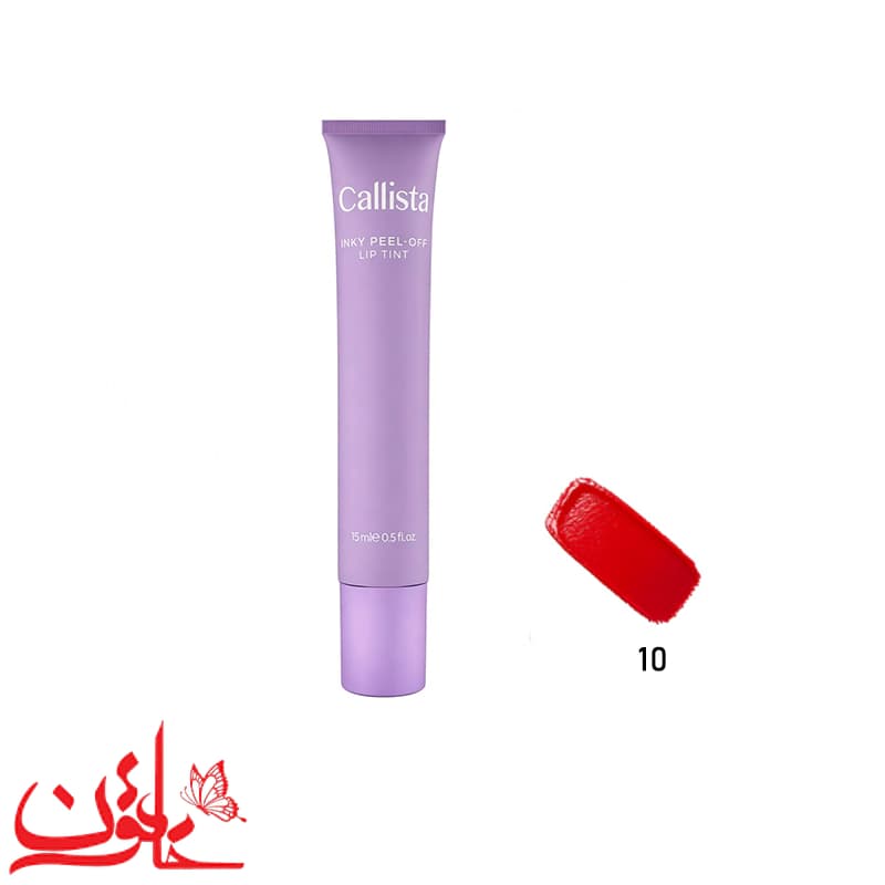 تینت لب کالیستا مدل پیل آف شماره 10 حجم 15 میلی لیتر — تصویر ۲