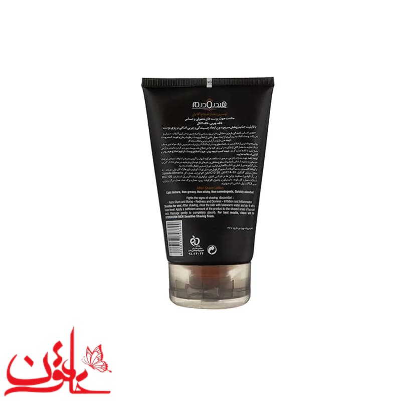افتر شیو هیدرودرم مدل Oil Free حجم 100 میلی لیتر — تصویر ۳