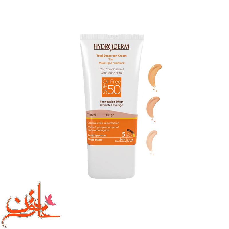 کرم ضدآفتاب هیدرودرم مدل Natural Beige حجم 40 میلی‌لیتر SPF50 — تصویر ۶
