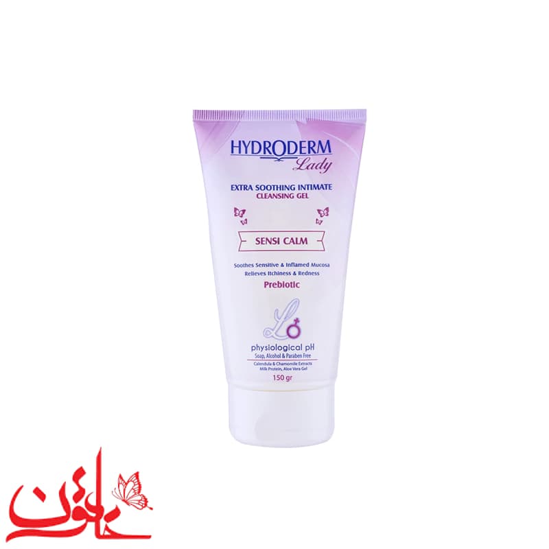 ژل بهداشتی بانوان هیدرودرم مدل Sensi Calm مقدار 150 گرم