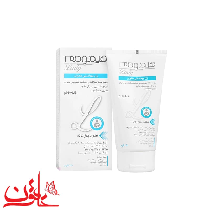 ژل بهداشتی بانوان هیدرودرم سری Quadra Action حجم 150میلی‌لیتر — تصویر ۶