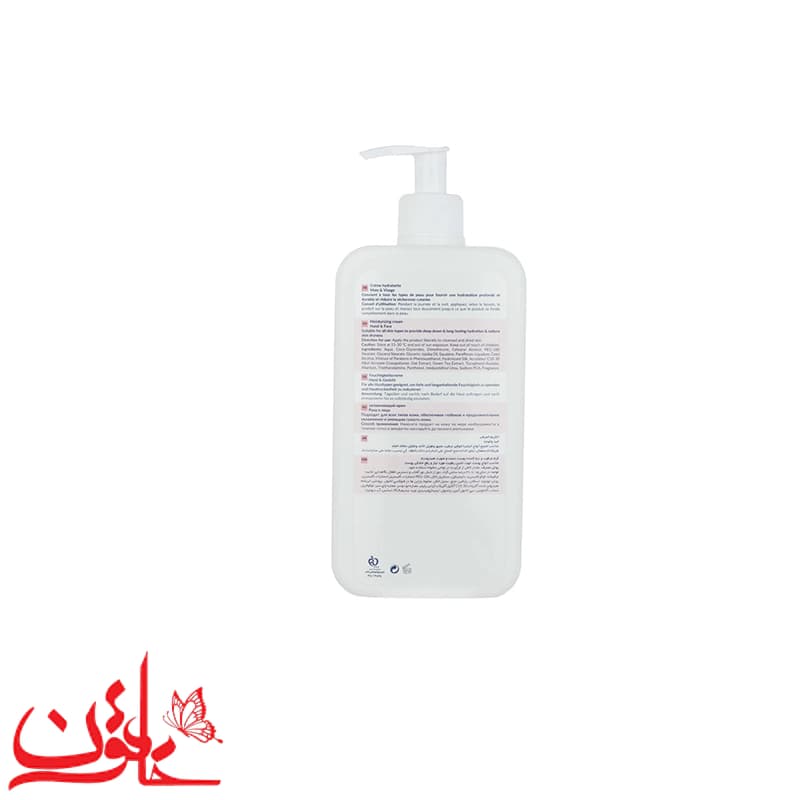 کرم مرطوب‌کننده و نرم‌کننده هیدرودرم مدل Aqua Satin حجم 500 میلی — تصویر ۹