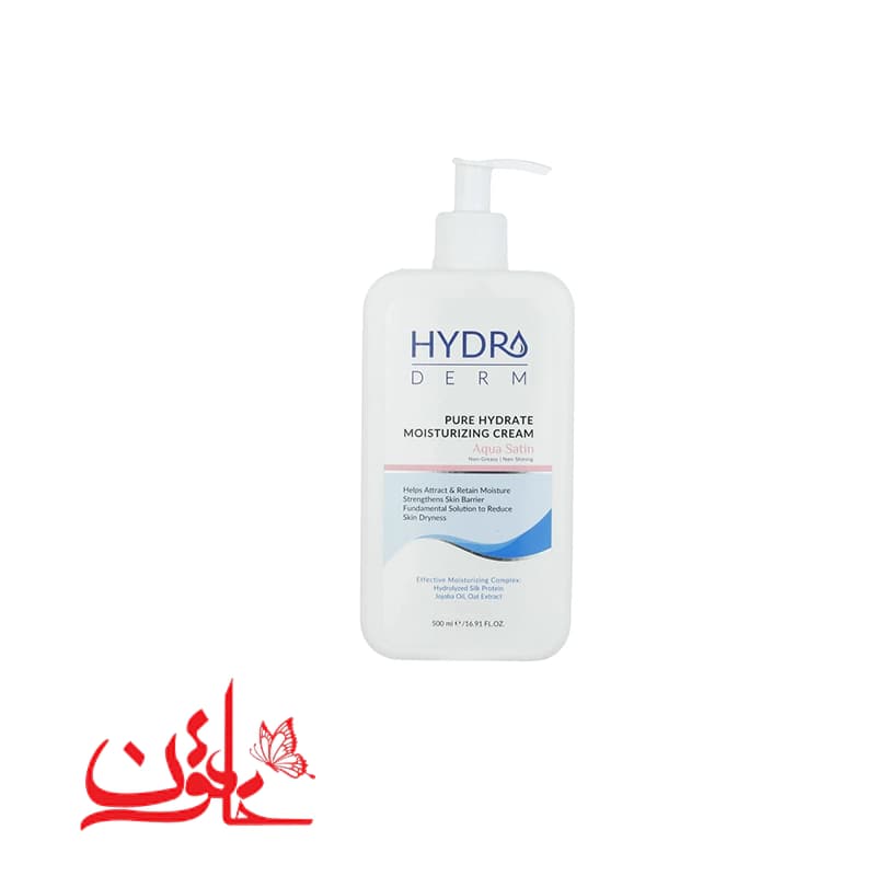 کرم مرطوب‌کننده و نرم‌کننده هیدرودرم مدل Aqua Satin حجم 500 میلی