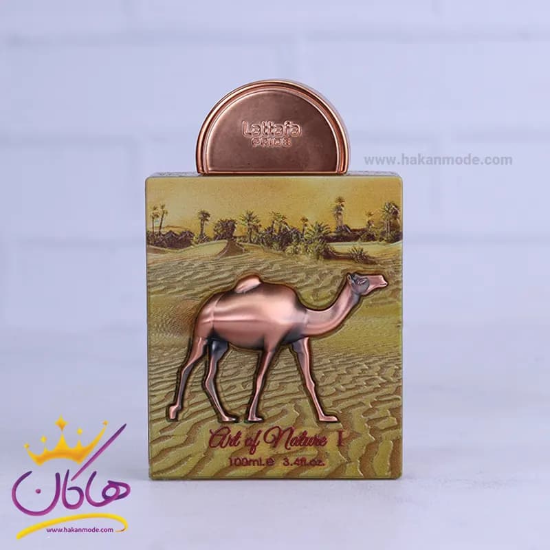 ادکلن لطافه آرت آف نیچر 1 یونیسکس 100 میل — تصویر ۳