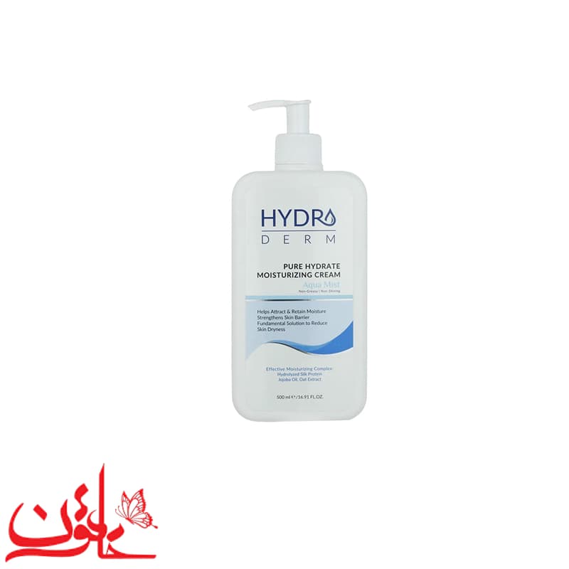 کرم مرطوب‌کننده و نرم‌کننده هیدرودرم مدل Aqua Mist حجم ۵۰۰ میلی‌لیتر