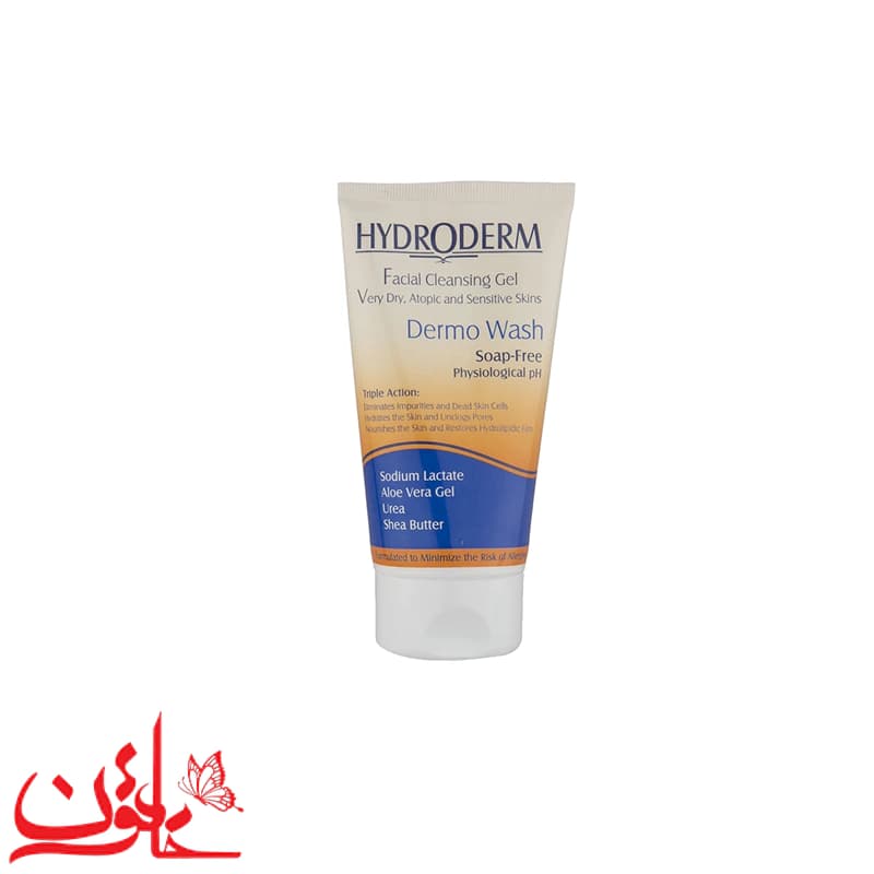 ژل شستشو صورت هیدرودرم مناسب پوست خشک مدل Dermo Wash حجم ۱۵۰ میلی لیتر — تصویر ۲