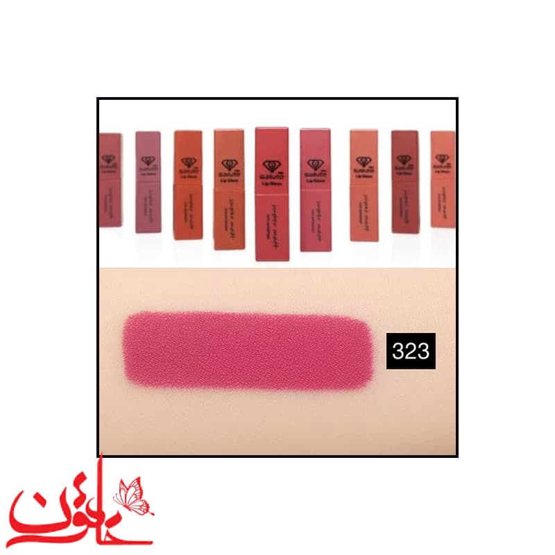 رژ لب مایع سالوته شماره 323 حجم 4 میلیلیتر — تصویر ۴
