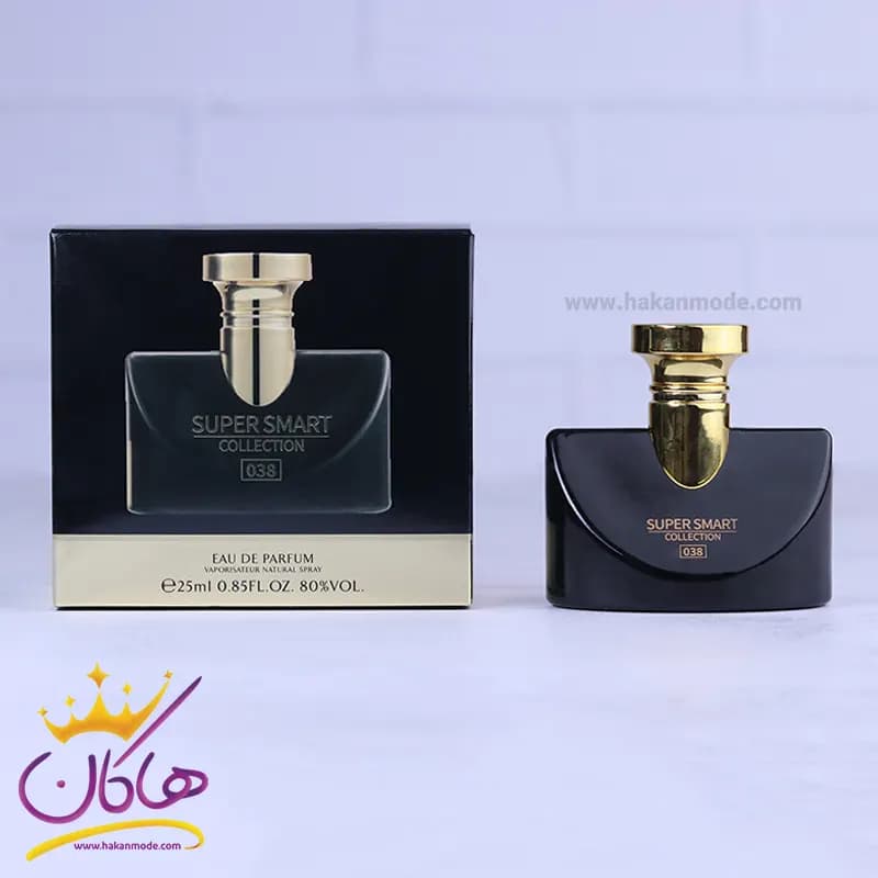 ادکلن جیبی سوپر اسمارت زنانه 038 جاسمین نویر 25 میل