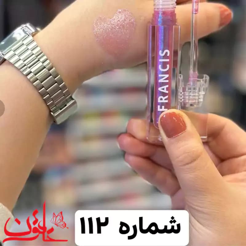 لیپ گلاس فرانسیس الترا شاین 112 — تصویر ۸