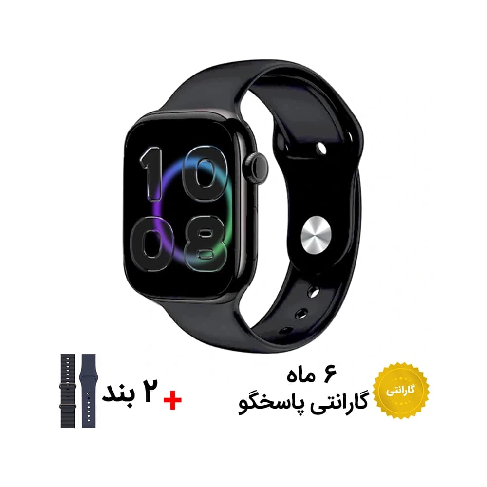 ساعت هوشمند S11 Pro با 2 بند طرح اپل واچ