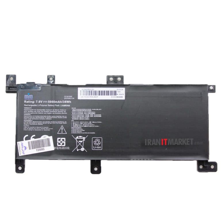 باتری ایسوس Battery laptop ASUS X556