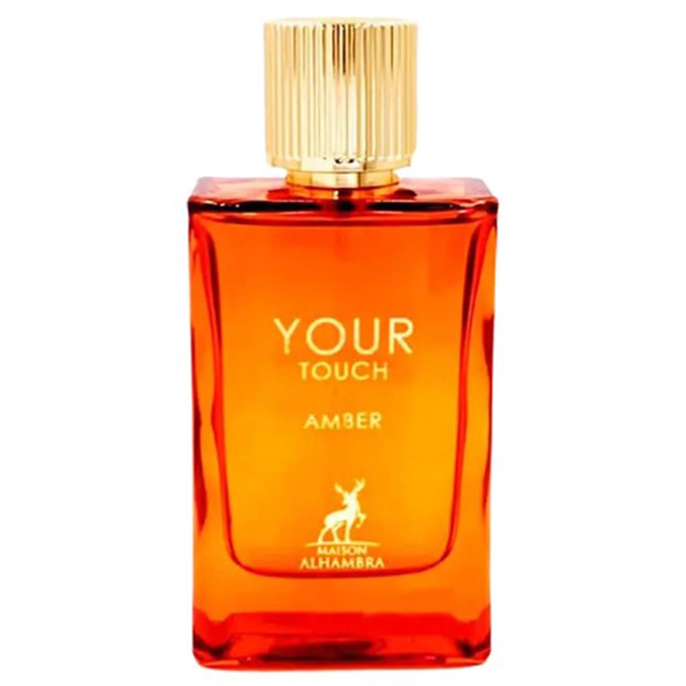 ادوپرفیوم یور تاچ آمبر الحمبرا Your Touch Amber Alhambra — تصویر ۹