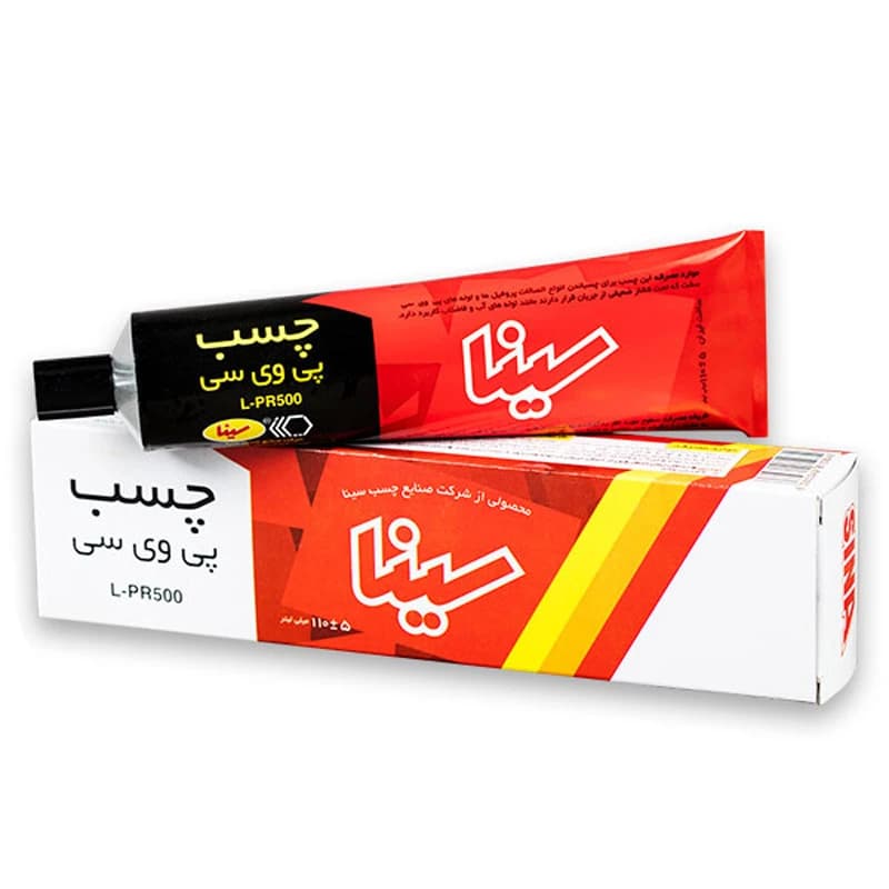 چسب پی وی سی سینا LPR500 حجم 100 گرم — تصویر ۶