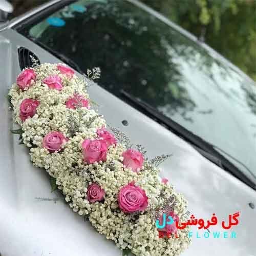 گل ماشین عروس 682