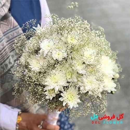 دسته گل عروس کوچک 663